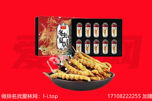 石家庄藁城区回收礼品