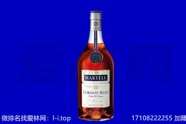 石家庄藁城区回收洋酒