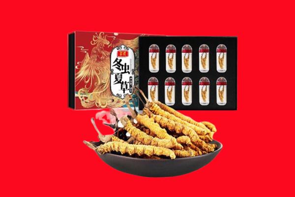 石家庄藁城区回收虫草
