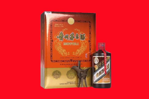 石家庄藁城区回收30年茅台酒.jpg