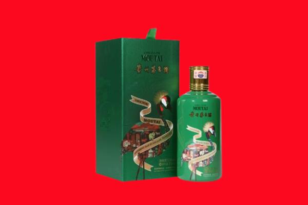 石家庄藁城区回收出口茅台酒.jpg