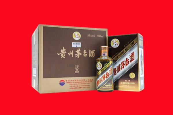 石家庄藁城区回收50年茅台酒.jpg