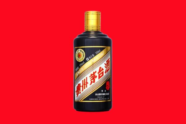 石家庄藁城区回收茅台酒瓶