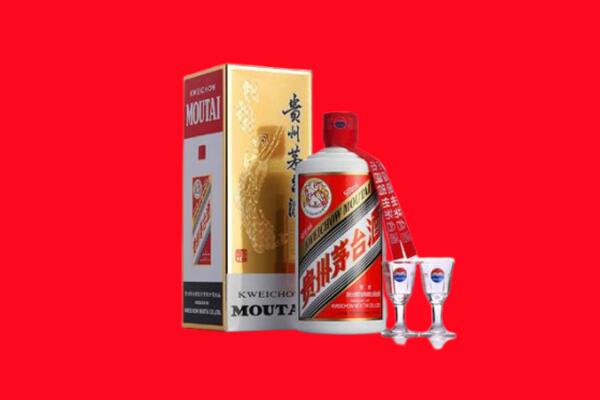 石家庄藁城区回收贵州茅台酒